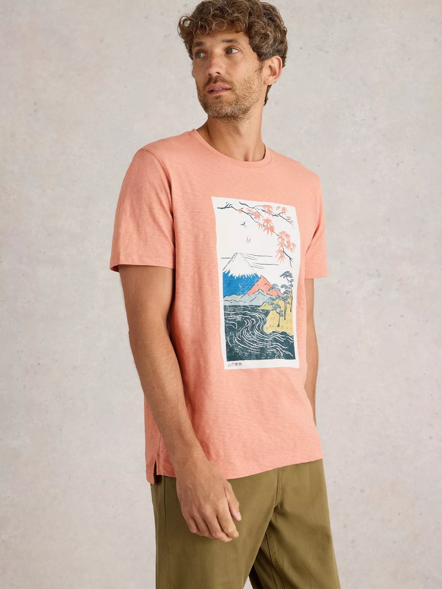 White Stuff Mountain T-Shirt