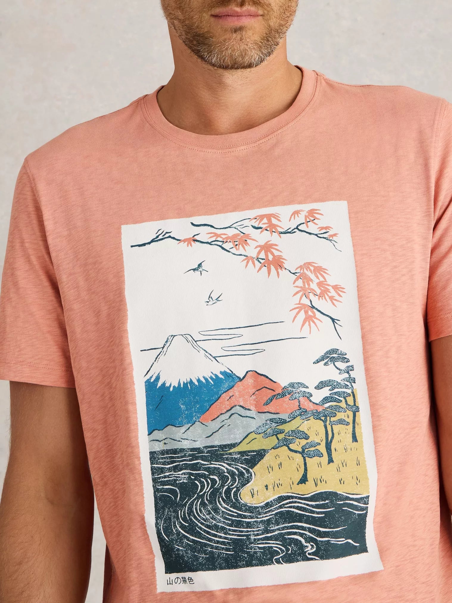 White Stuff Mountain T-Shirt
