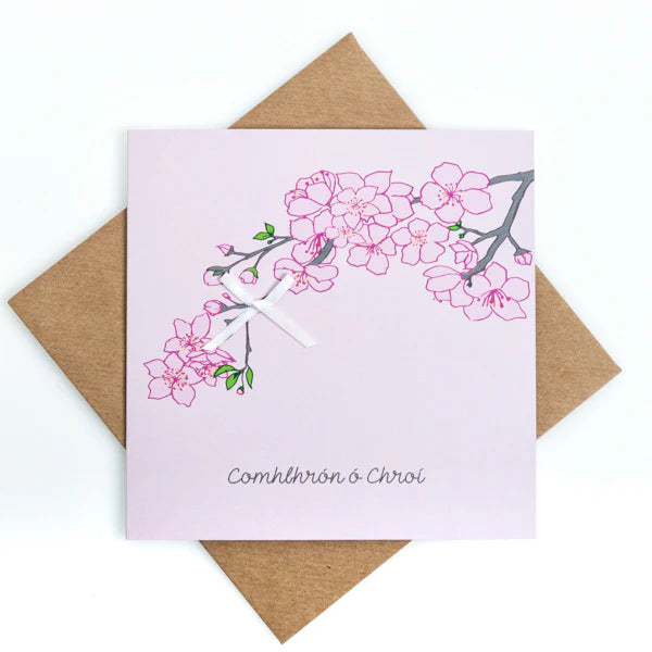 Little Paper Mill Comhbhrón Ó Chroí