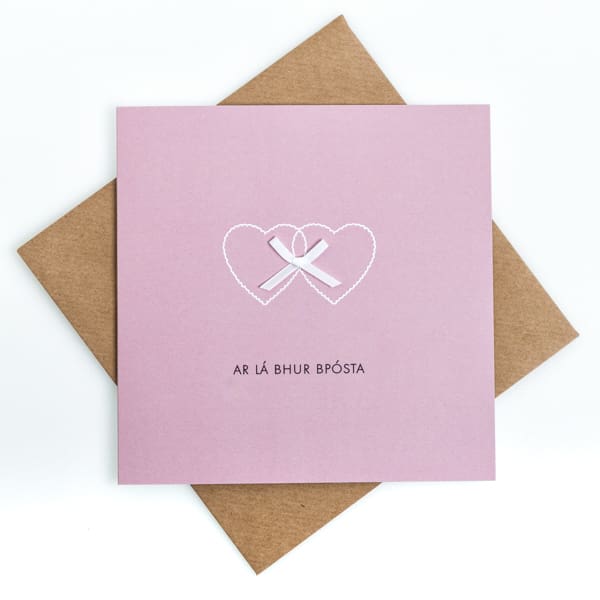 Little Paper Mill Ar Lá Bhur bPósta